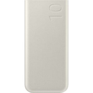 Samsung Powerbank P3400 10.000 mAh (25 W). Beige