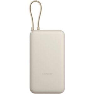 Xiaomi 33W Integrated Cable Powerbank 20000 mAh beige BHR8851GL